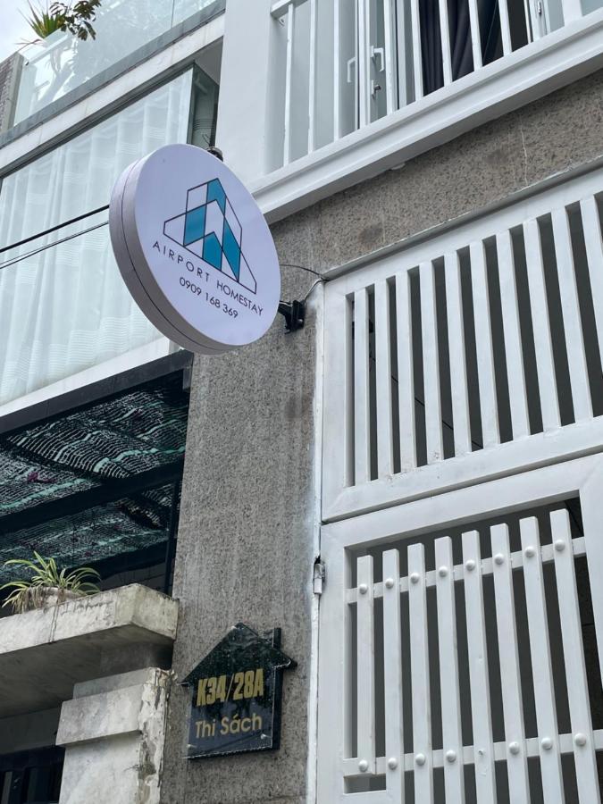 Airport Homestay 岘港 外观 照片